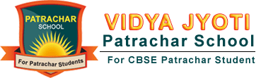 CBSE Patrachar Vidyalaya