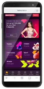 Batery mobile app main page